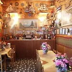 ゾザス ルームズ カランバカ
